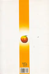 مثلث شهوانی جوانان
